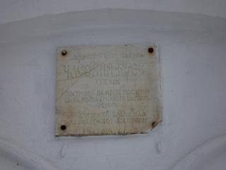DSCF2837.JPG