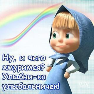 getImage-234.jpg