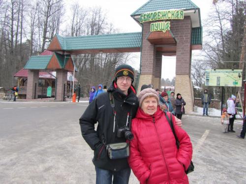 IMG_1737.JPG