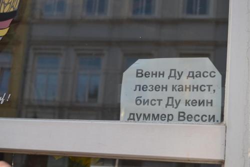 DSC_0914.JPG