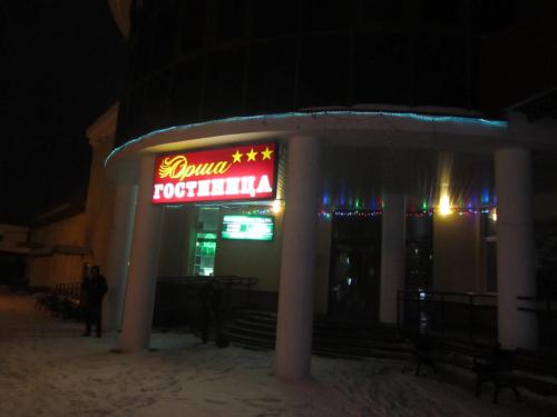 IMG_2477 — копия.JPG
