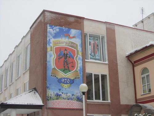 IMG_2410 — копия.JPG