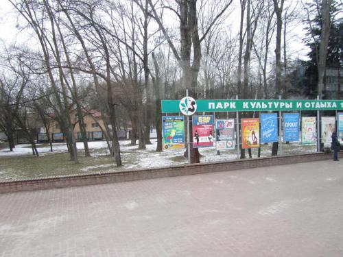 IMG_1699.JPG