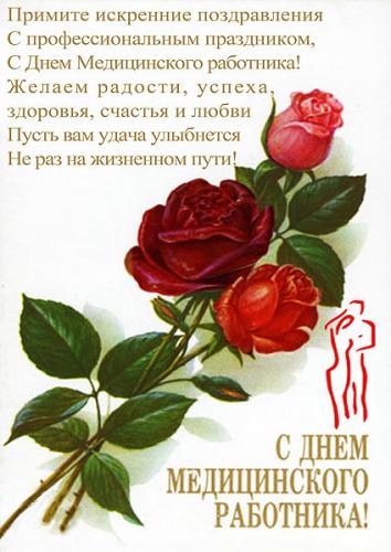 13559939.jpg