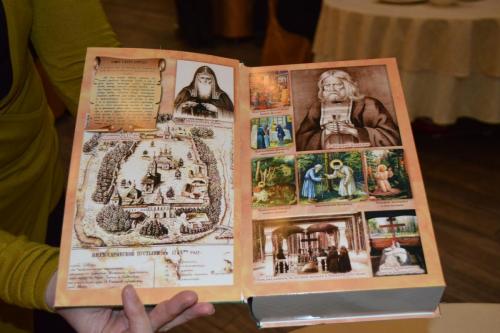 Встреча. Звенигород 2016 214.jpg