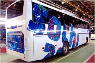 сочи автобус1.jpg