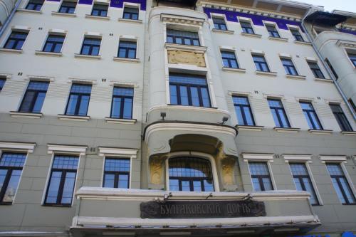 DSC02466  9 марта 2018 года  Модерн.JPG