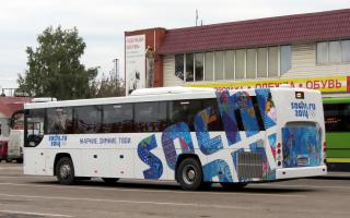 автобус сочи6.jpg