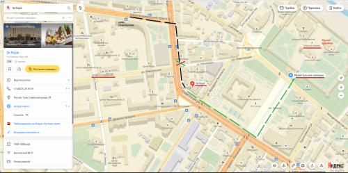 Центр Тулы.png