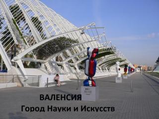 P1130424.JPG