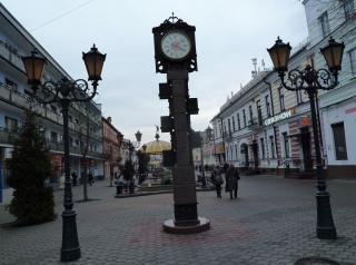 P1150509.JPG