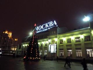 P1040804.JPG
