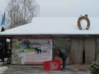 P1050083.JPG