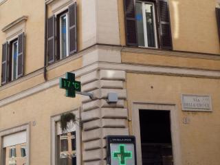 P1050870.JPG