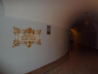 P1050319.JPG