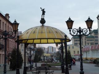 P1150510.JPG