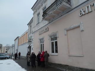 P1040977.JPG