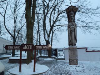 P1050072.JPG