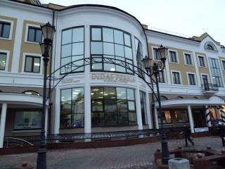 P1150517.JPG