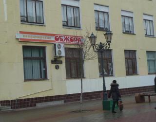 P1150426.JPG
