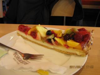 756 Нюренберг. А этот тортик кушал Саша. Тоже вкусно!.jpg