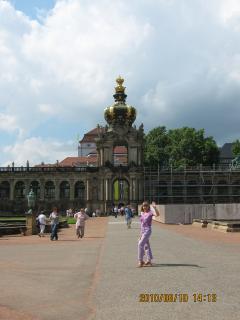 IMG_1394.JPG