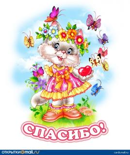 1c906ad9b8be1a944cada4617af3f621.jpg