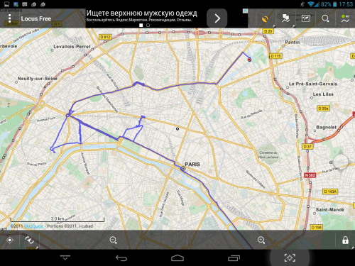 Screenshot_2014-12-02-17-53-04.png