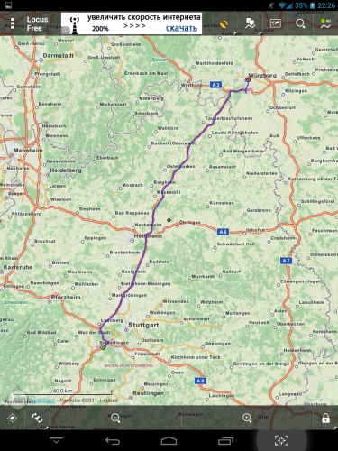 Screenshot_2014-12-13-22-26-21.png