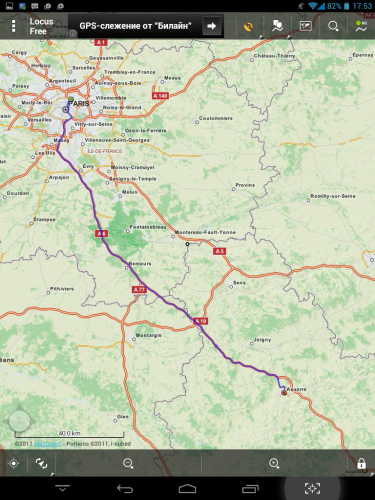 Screenshot_2014-12-02-17-53-43.png