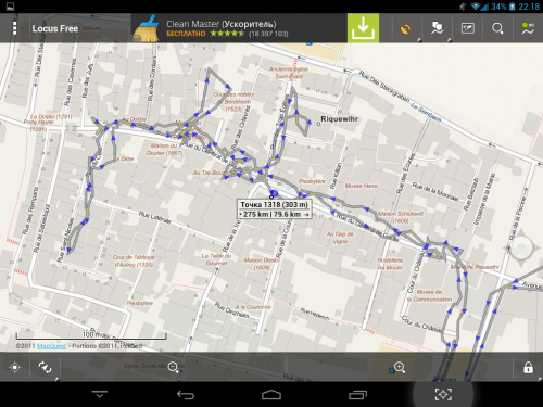 Screenshot_2014-12-13-22-18-02.png