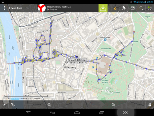 Screenshot_2014-12-13-22-27-32.png