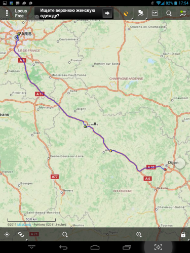 Screenshot_2014-12-02-17-54-26.png