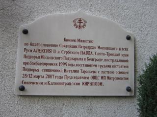 IMG_7265.JPG