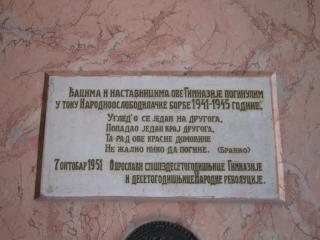 IMG_7372.JPG