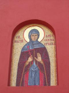 IMG_7310.JPG