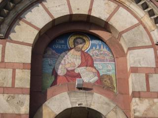 IMG_7261.JPG