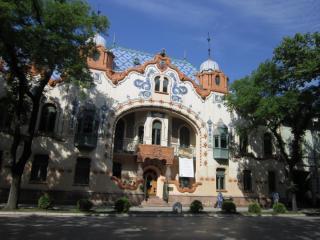IMG_7535.JPG