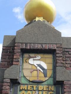 IMG_3257.JPG
