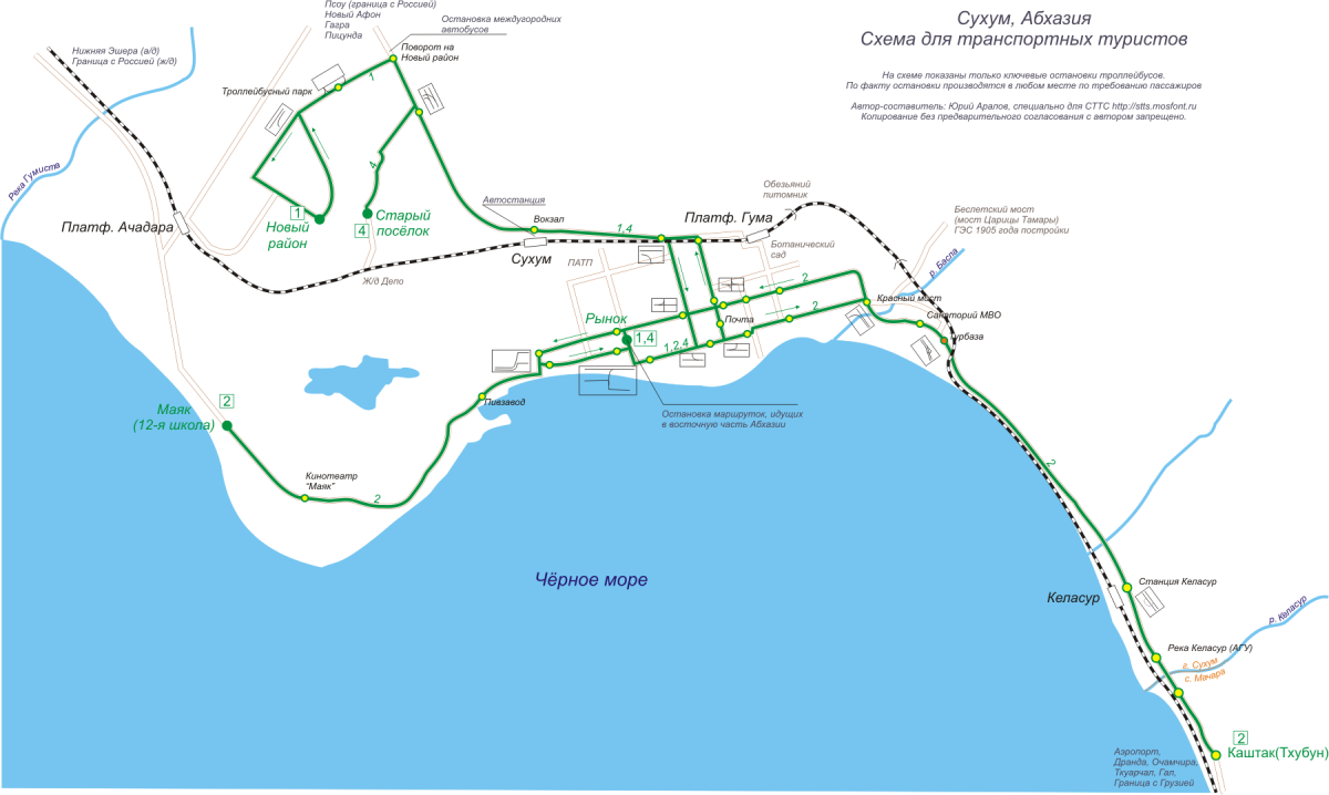 Остановки москва сухум. Маршруты автобусов в Сухуми. Троллейбус Сухум маршрут на карте. Маршруты троллейбусов в Сухуми. Троллейбусные маршруты Сухуми.