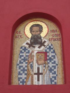 IMG_7311.JPG