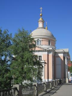 IMG_5170.JPG
