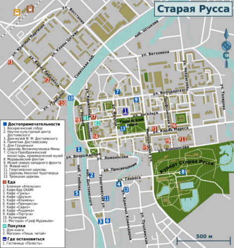 566px-Staraya_Russa_map_(ru).png