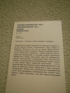 DSCN6812.JPG