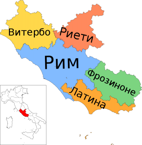 Lazio.png