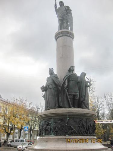 Изображение 1062.jpg