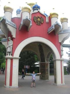 IMG_1990.JPG