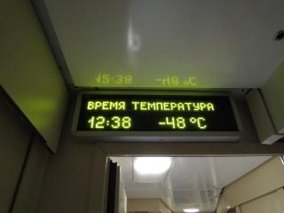 DSCN9965.JPG