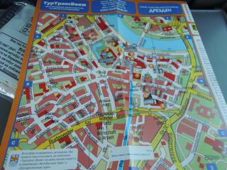DSCN9311.JPG