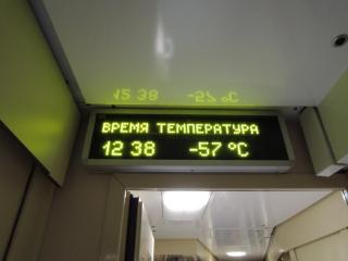DSCN9964.JPG